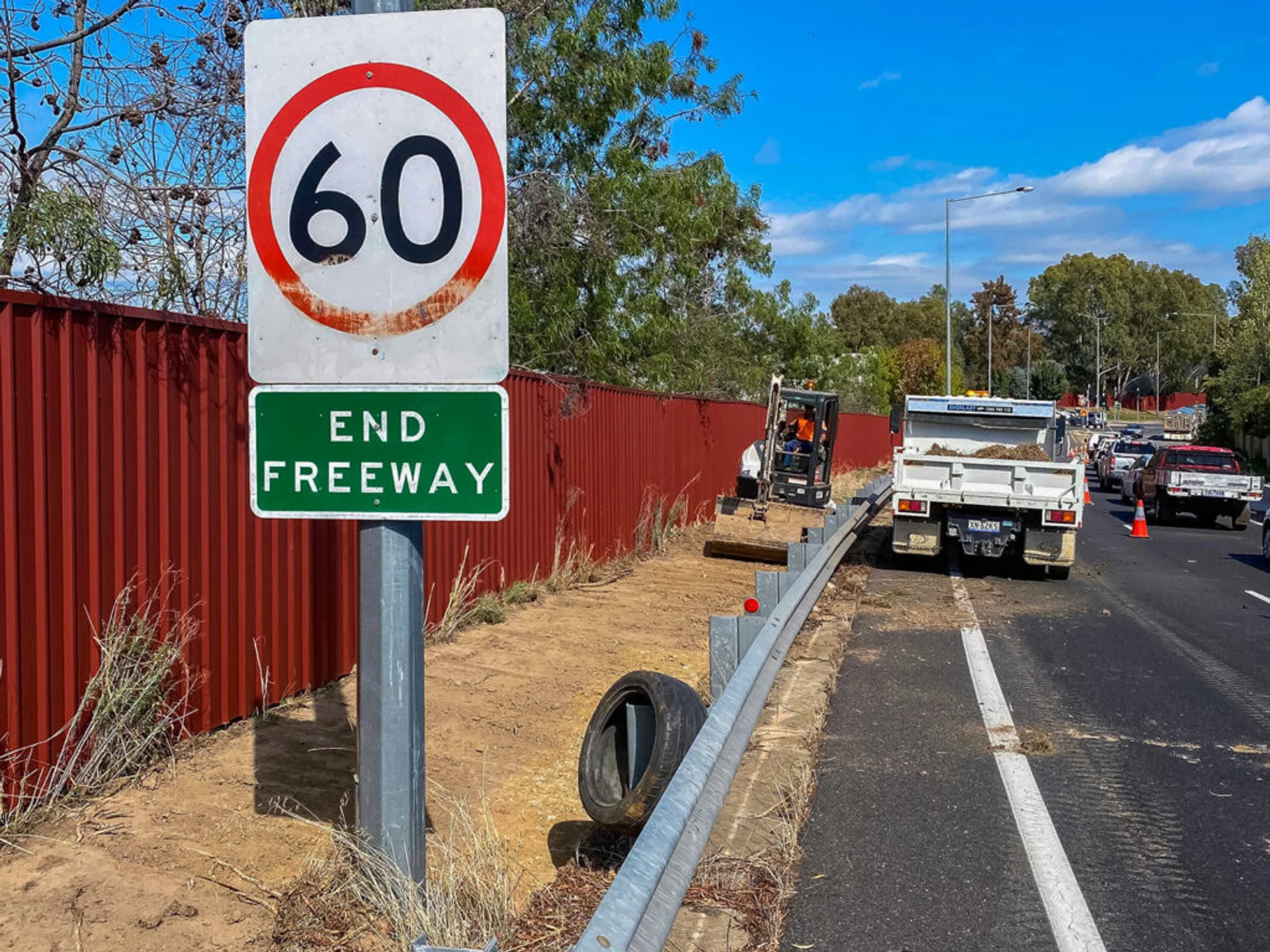 High Street Off Ramp - Image 1